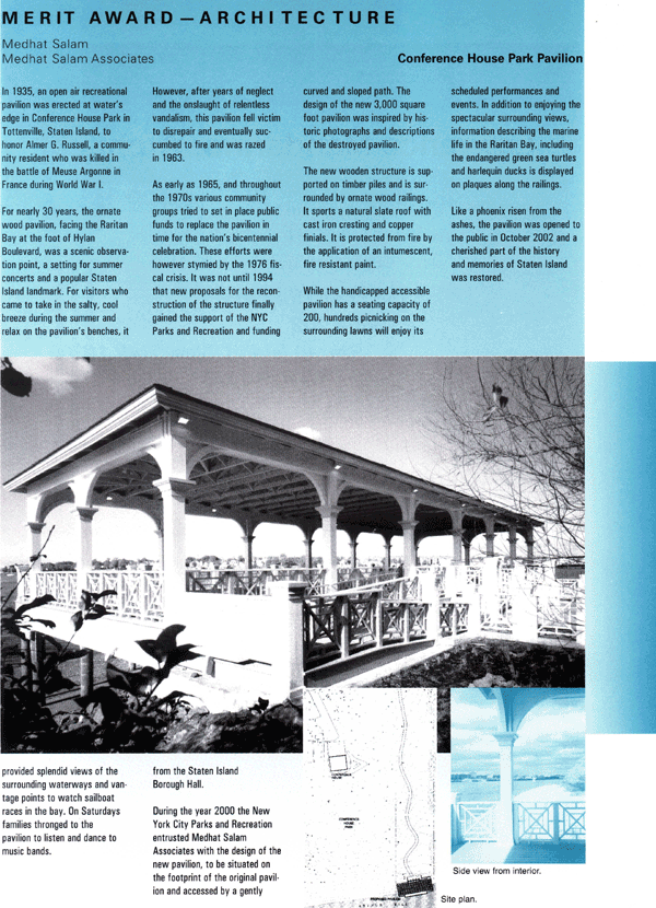 2003-pavilion-article.png